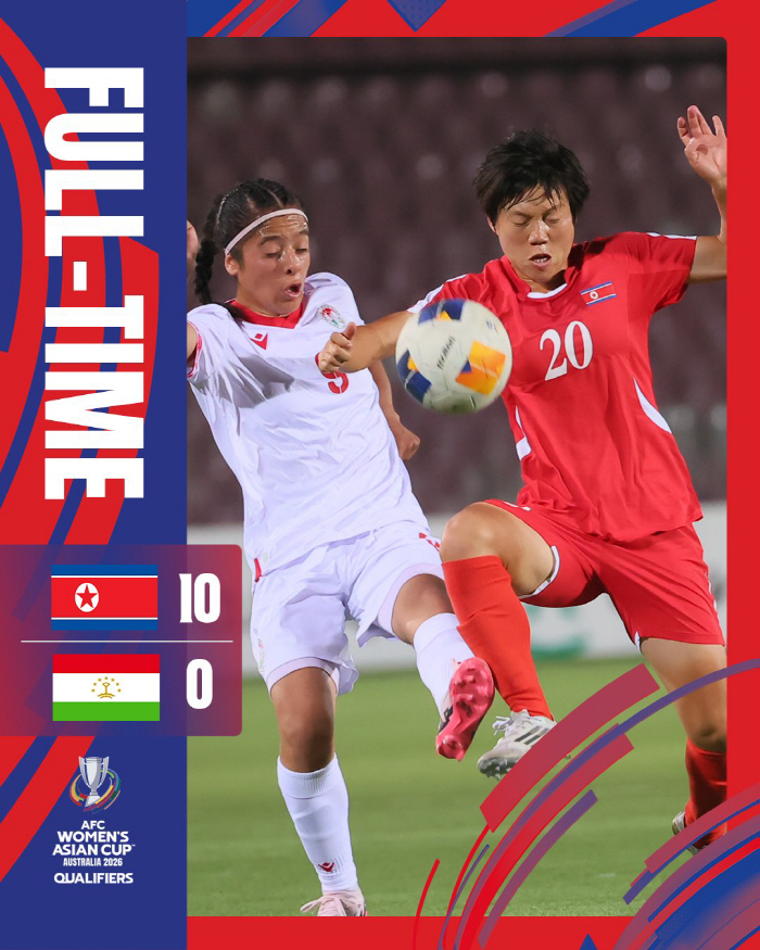 한국, 북한에 명함도 못 내밀판...'아시아 최강'답게 예선서 10-0 …