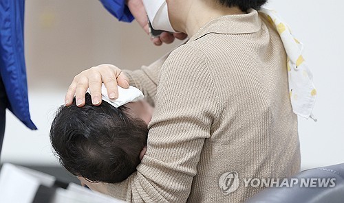 [연합뉴스 자료사진]