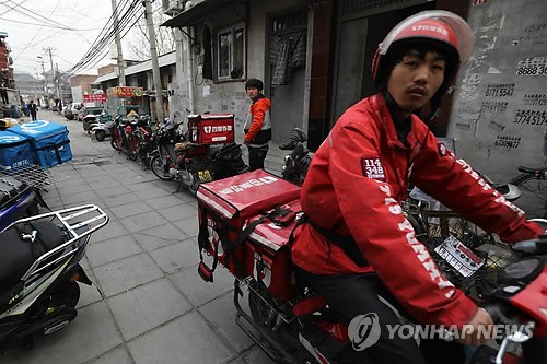 "8천원 아끼려 에어컨도 없는 방에서 한여름 버텼죠"