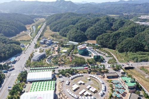 제천한방엑스포 성공 예감…국내외 317개사, 산업관 입주신청