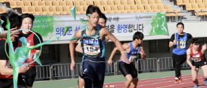 2027년 경남도민체전, 산청·함양·거창·합천 공동 개최