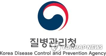 [게시판] 질병관리청·천식알레르기학회, 알레르기 예방 관리 협약