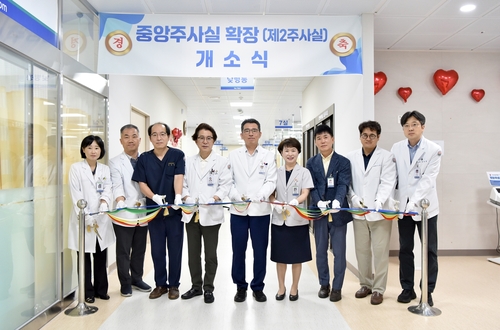 화순전남대병원 주사실 94병상에서 143병상으로 확대