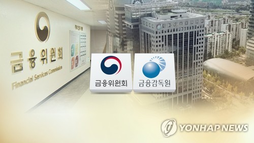 보험사 K-ICS비율 급락에…보험부채 할인율 현실화 일정 재검토