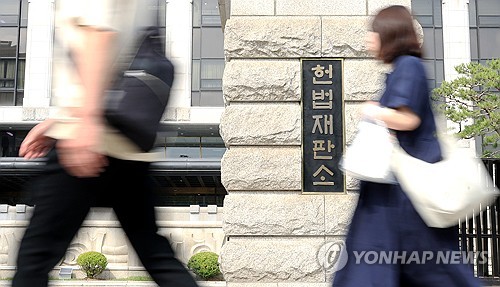 "헌법84조 적용 李대통령 재판중단 위헌" 헌법소원 잇단 각하