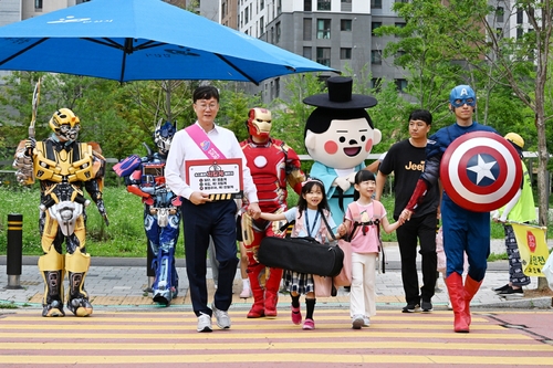 "스쿨존 안전사고 제로화"…안산시, 민관협력 릴레이캠페인