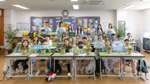 [게시판] 코웨이, 청정학교 교실숲 제7호 조성