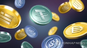 부산은행, 스테이블코인 본격 연구…OBDIA에 가입