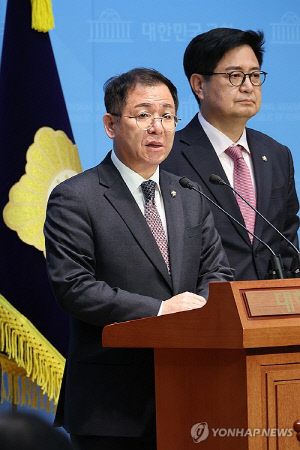 국힘, 與 '방송3법' 법안소위 소집에 