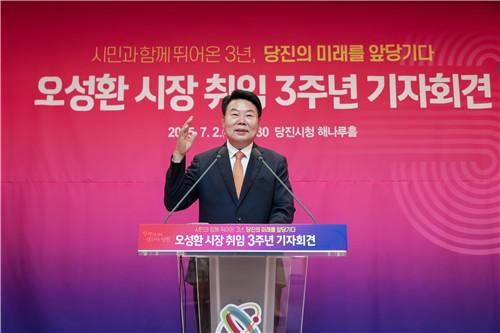 오성환 당진시장 "현대제철, 자사고·종합병원 반드시 설립해야"