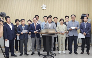 국힘 청주시의원들 