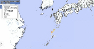 日도카라 열도서 규모 5.1 지진…지난달 21일 이후 900회 육박(종합)