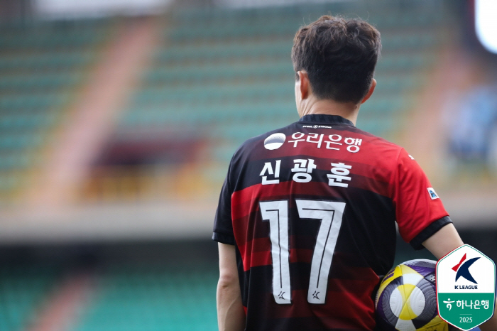 "실패해도 후회하지 않을 것" 3선에도 더하는 '경험'...박태하 감독이…