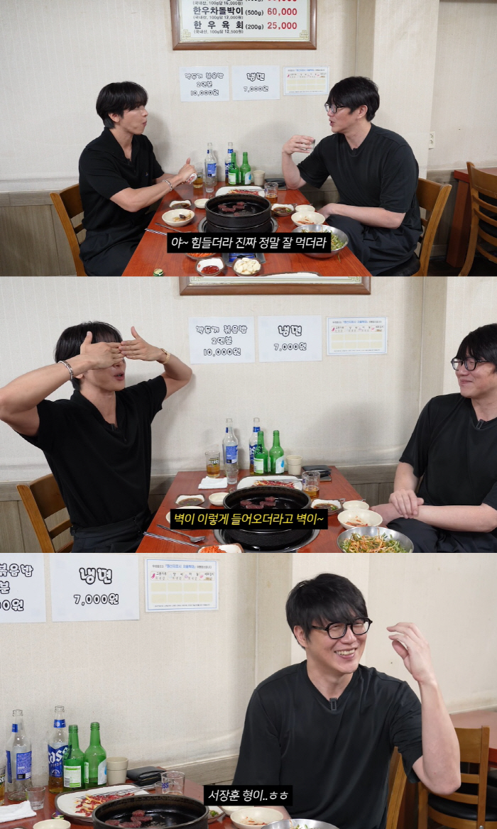 '130kg' 이대호, 살을 얼마나 뺀거야 "식욕 많이 줄었다"