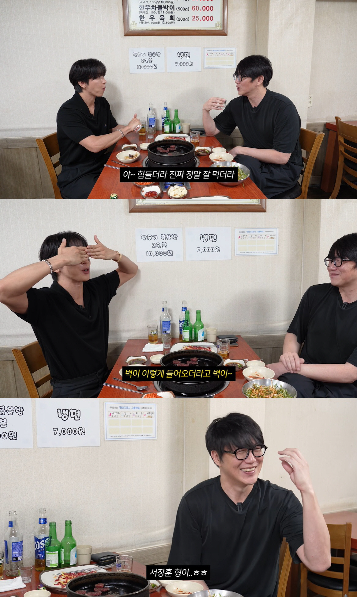 '130kg' 이대호, 살을 얼마나 뺀거야 "식욕 많이 줄었다"