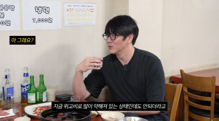 '130kg' 이대호, 살을 얼마나 뺀거야 "식욕 많이 줄었다"