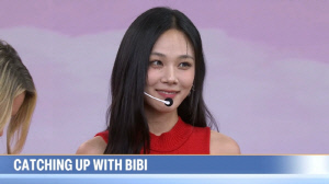 비비, 美 '투데이쇼' 출연 라이브 무대…아델·두아 리파와 어깨 나란히