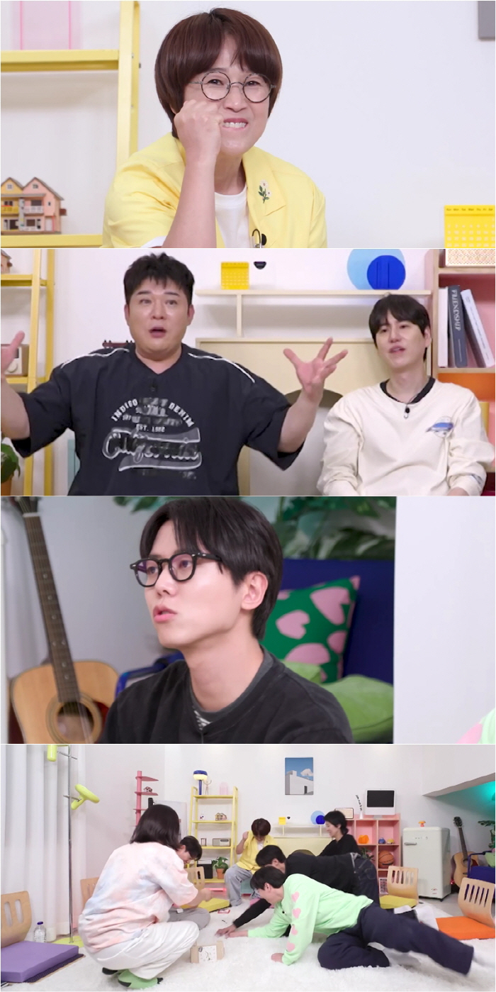 '옥문아', 시청률 4% 넘었다…'송은이 집' 최초 공개 임박
