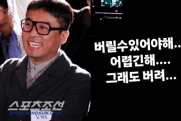 최승경 “은둔 김건모보다 더한 사람도..쉿!” 의미심장