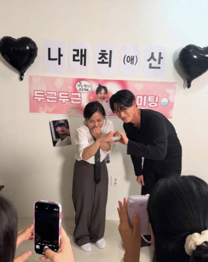 박나래, 48kg 살 빼니 아이돌 옆에서도 굴욕 없는 미모[SCin스타]