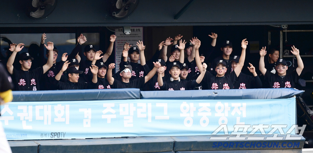 '통한의 4번타자 스퀴즈 스리번트 참사' ML 간다는 문서준 빠진 장충고…
