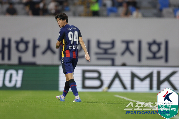 '슈퍼크랙'안데르손과 이별 앞둔 수원FC,'샤프볼'의 大반전을 준비할 골…