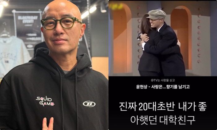 '커밍아웃' 홍석천, 첫사랑 여성 깜짝 공개.."20대 초반 좋아했다"