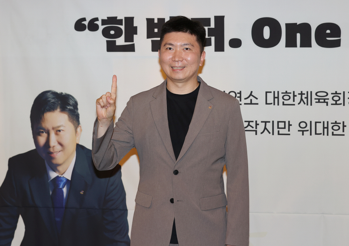 "'널 잃고 싶지않아' 바흐 위원장도 만류한 대한체육회장 도전" ''원모…
