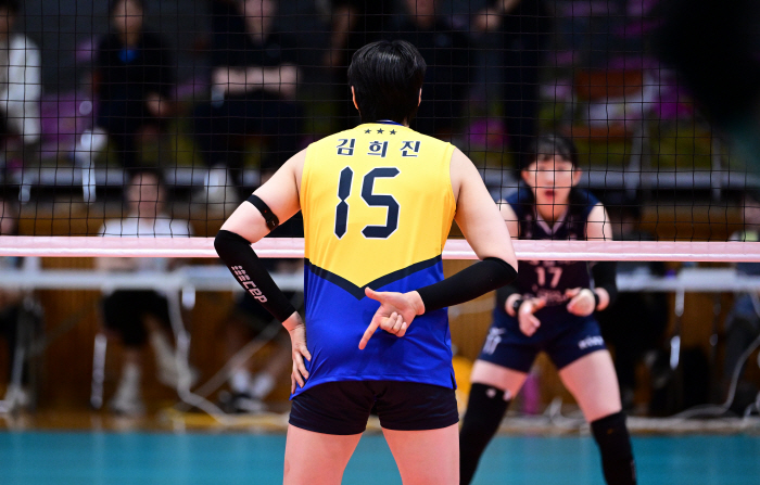 '여전했던 존재감' 김희진, 어색한 노란 유니폼 속에 찾은 '행복'…"정…