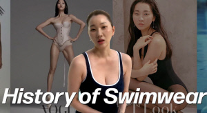 장윤주, 비키니 워킹 중 '예상 못한 볼륨감'…직캠에 쿵!