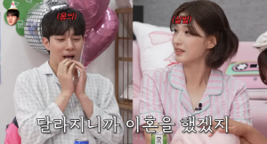 '최민환과 이혼' 율희 