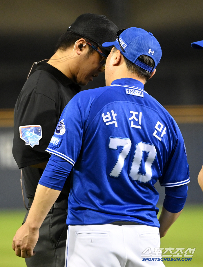 명백히 두산에 유리한 판정.. 삼성, 0-5 완패. 박진만 감독 뛰쳐나올…