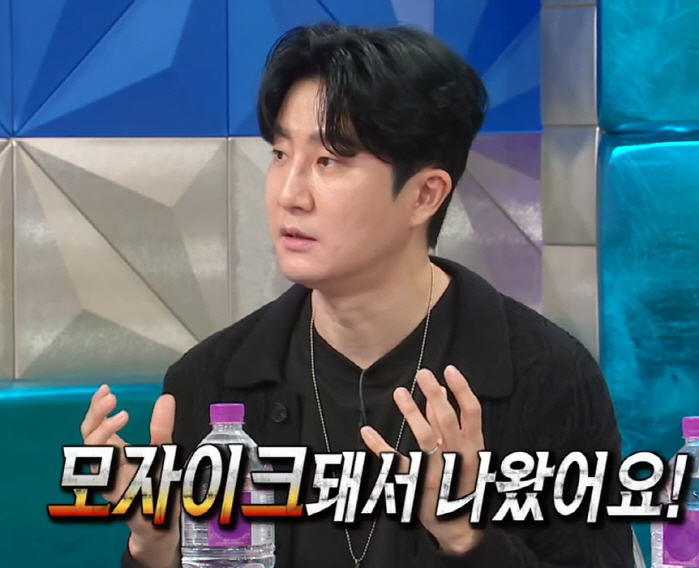 투컷 "경비원 폭행 막았는데…뉴스에서 모자이크 굴욕"