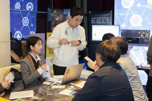 대웅, 기업 직원 건강관리 맞춤 솔루션 '대웅 헬스케어' 출시