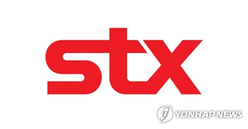 '회계처리 기준 위반' STX·STX그린로지스, 3일 주식 거래 정지