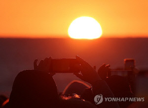 울산 관광명소 간절곶 해맞이공원에 전망대 '간절루' 설치