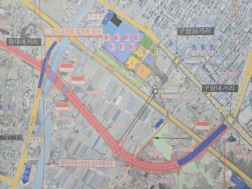 대전시 "외삼∼유성복합터미널 BRT 연결도로 2030년 개통"