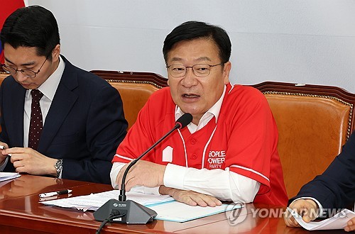 국민의힘 사무총장에 3선 정점식…정책위의장 김정재 내정