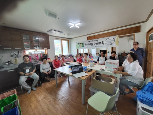 산청군, 마을로 찾아가는 분리배출 교육 실시