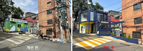 범죄예방디자인 입은 청파동…'스마트 윈도' 시범도입