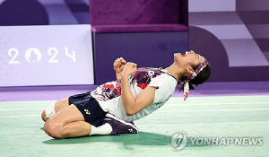 대통령기 배드민턴대회 4일 익산서 개막…안세영 출전