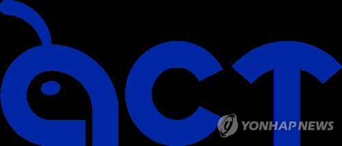 소수주주 플랫폼 "하나마이크론 인적분할 반대…편법"