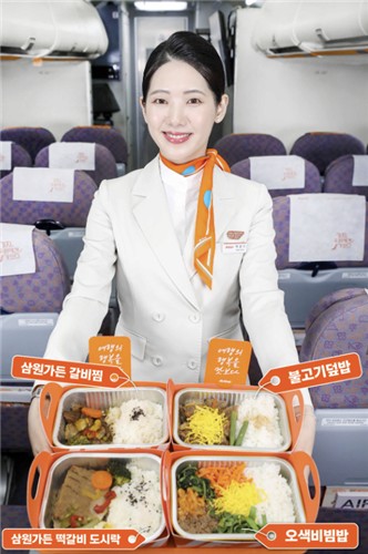 제주항공 "여름철 최대 인기 기내식은 불고기덮밥·오색비빔밥"