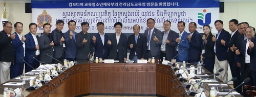 캄보디아 교육부, 전남교육 현장 방문…교류 지속