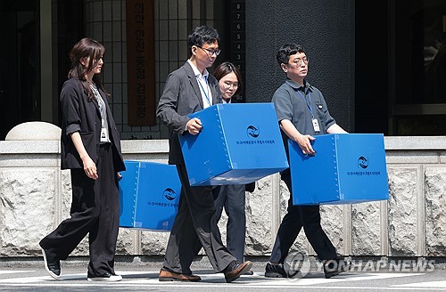이태원참사 특조위, 검찰 불기소 사건 수사기록 확보