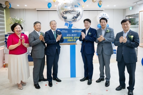 전북은행, 전주시가족센터에 공부방 마련… 200번째