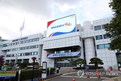 창원시 'AI로 행정 혁신' 추진계획 수립…3년간 45억 투입