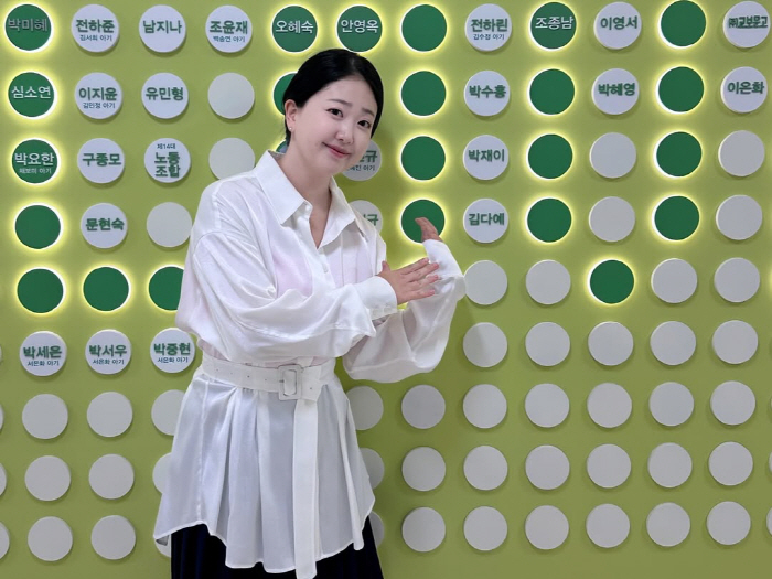 김다예, 30kg 빼고 반쪽된 얼굴...♥박수홍 "육아·다이어트·일까지 …