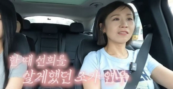 정선희, 故 안재환 사별 회상하며 울컥…"사경 헤매고 입원"
