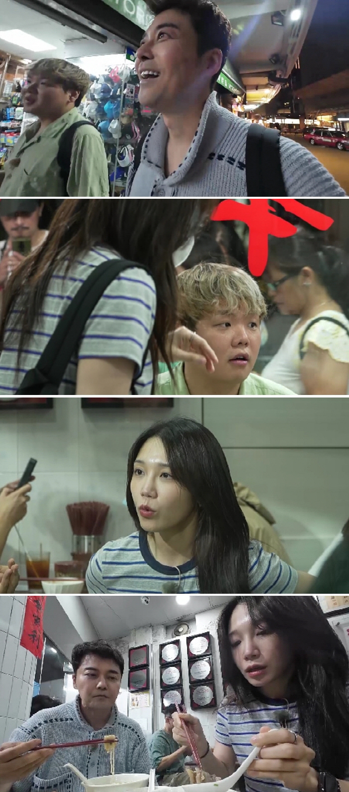 곽튜브, 성덕됐다 "에이핑크 광팬이다" 인증→정은지 "윤보미 팬이잖아" …